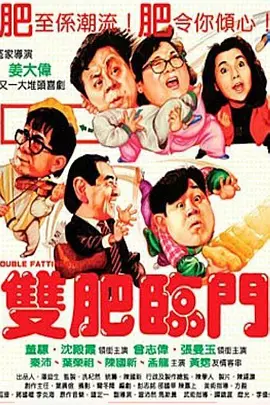欧美日韩国产亚洲一区二区