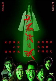 欧美一级第一免费高清